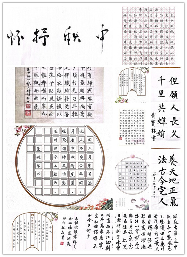 作品.jpg