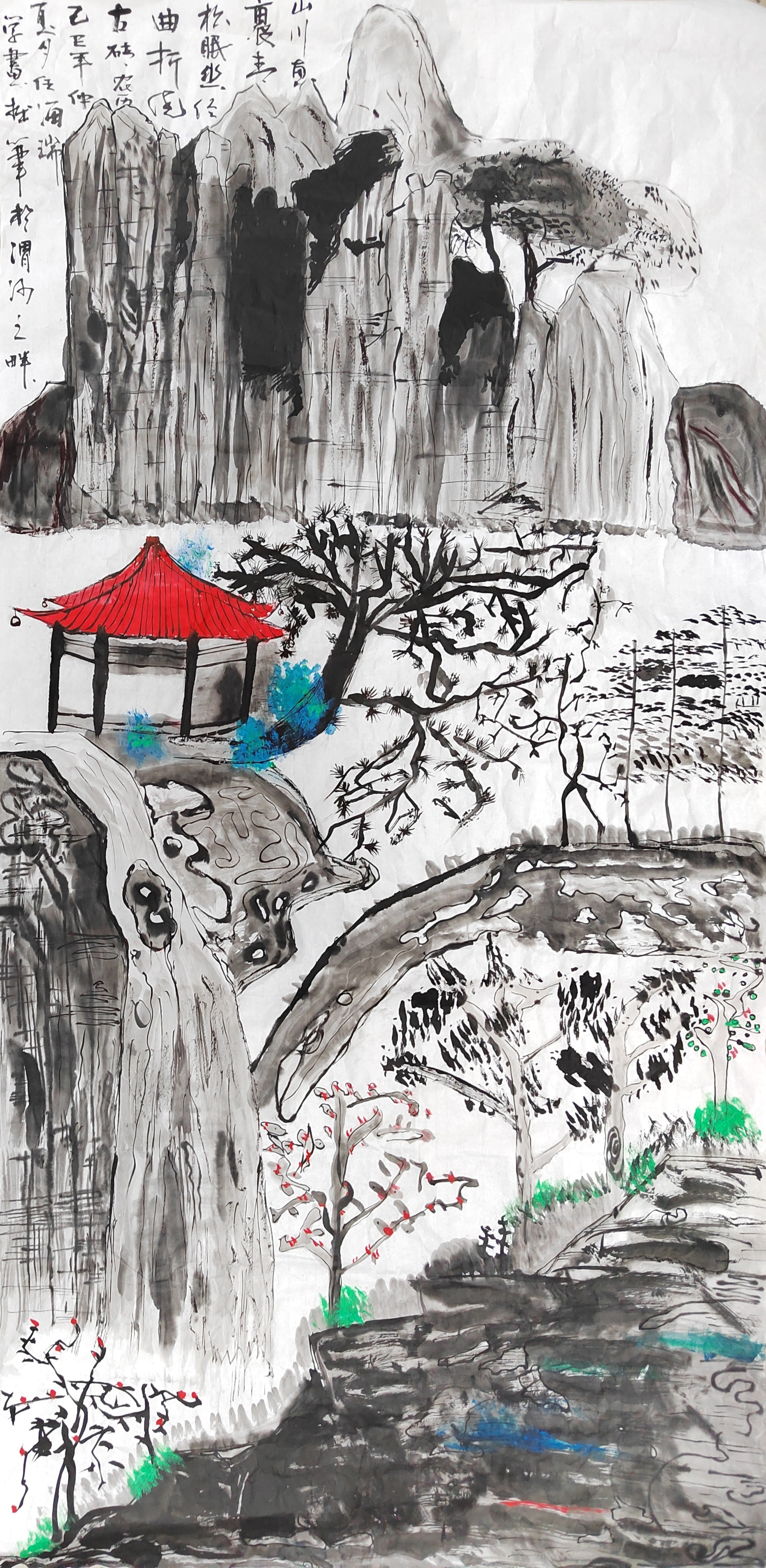 任海瑞 三等奖.jpg