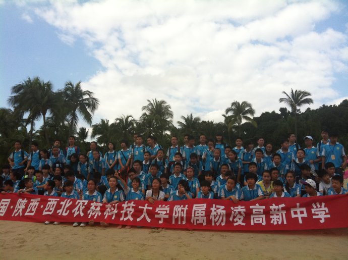 杨凌高新中学新加坡游学第二团(第三天活动记实) 杨凌高新中学新加坡游学第二团(第三天活动记实)