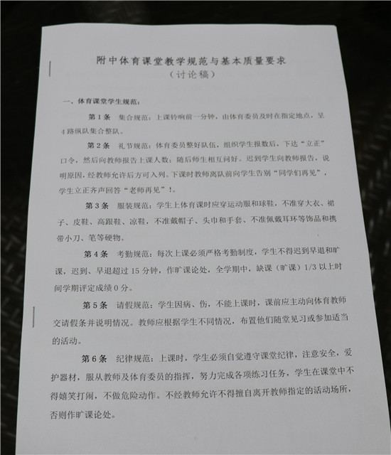 img_5423_副本.jpg