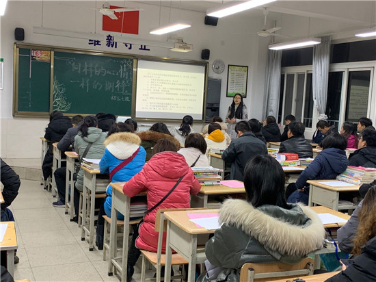 QQ图片20200117084308.jpg
