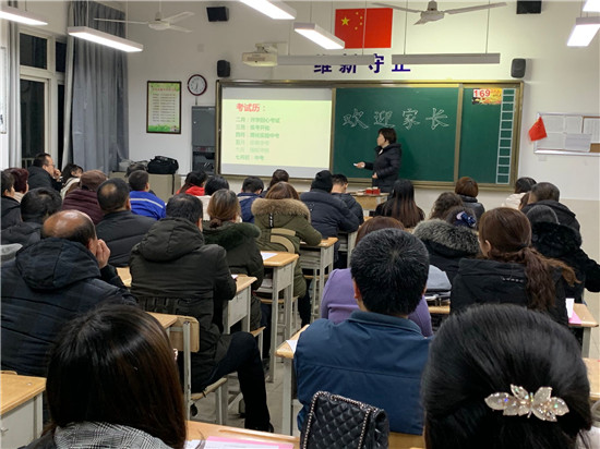 QQ图片20200117084301.jpg