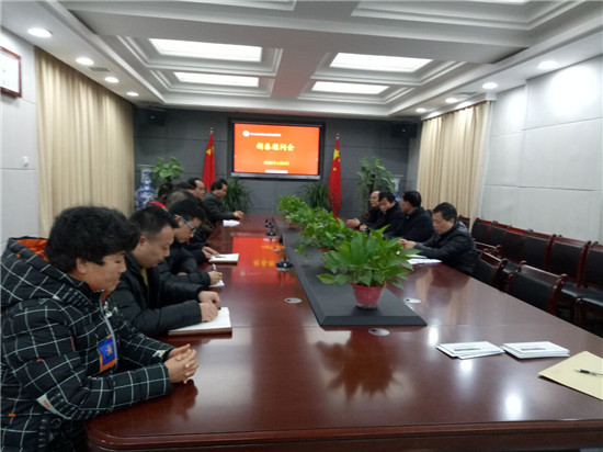 QQ图片20200109142933.jpg
