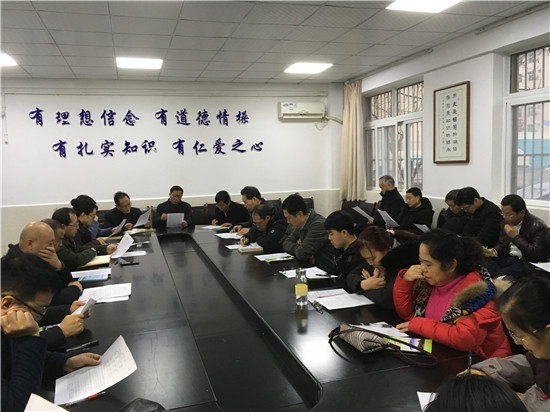 QQ图片20200117172333.jpg