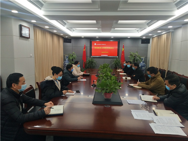 QQ图片20200222093803.jpg