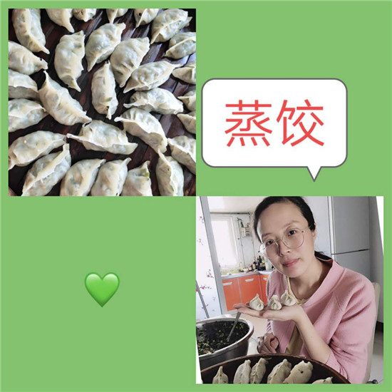 赵梅芳+厨艺展示.jpg