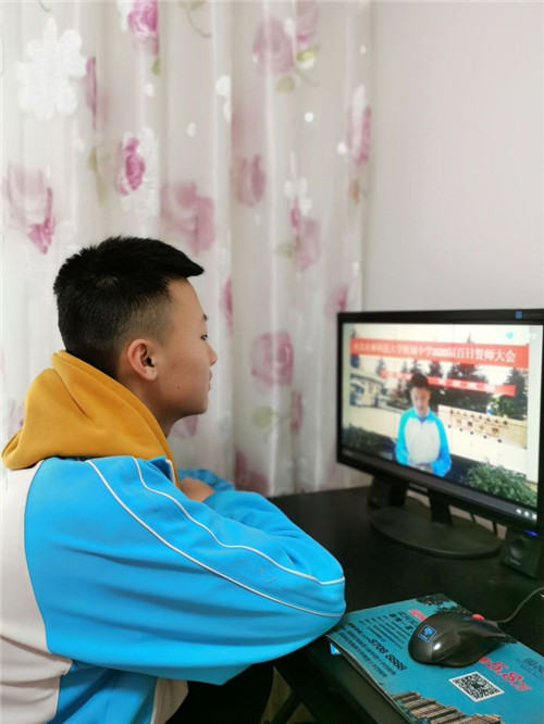 QQ图片20200323112840.jpg