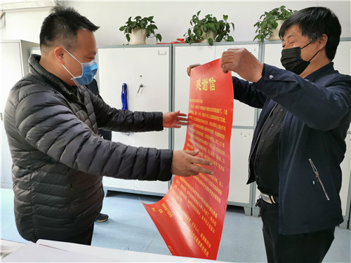 QQ图片20200408155319.jpg