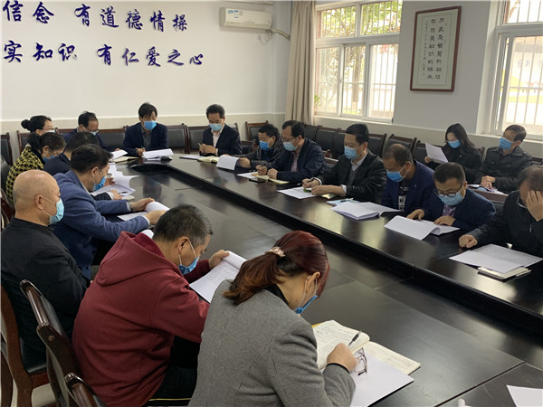 QQ图片20200423102102.jpg