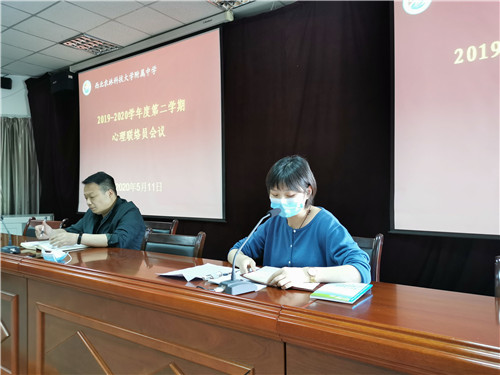 QQ图片20200512075928.jpg