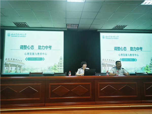 QQ图片20200615144142.jpg