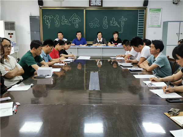 QQ图片20200703160420.jpg