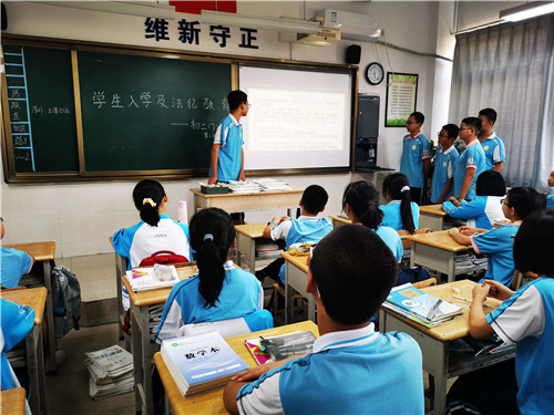 QQ图片20200909083300.jpg