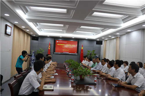 座谈会全景.jpg