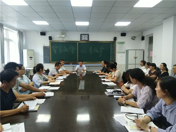 QQ图片20200903093642.jpg
