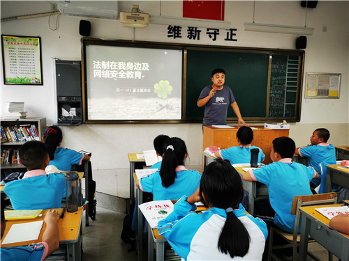 QQ图片20200909083314.jpg