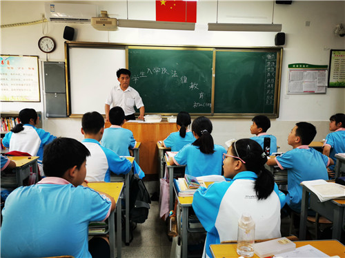 QQ图片20200909083307.jpg