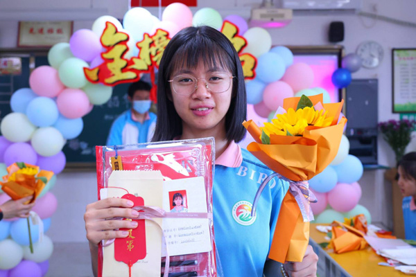 637fca5088954ccab4f2c8db8a32183e.jpeg 5.jpeg