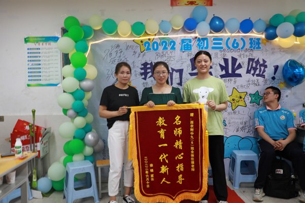 cee19540fcc54523a180a493bb393689.jpg 3.JPG