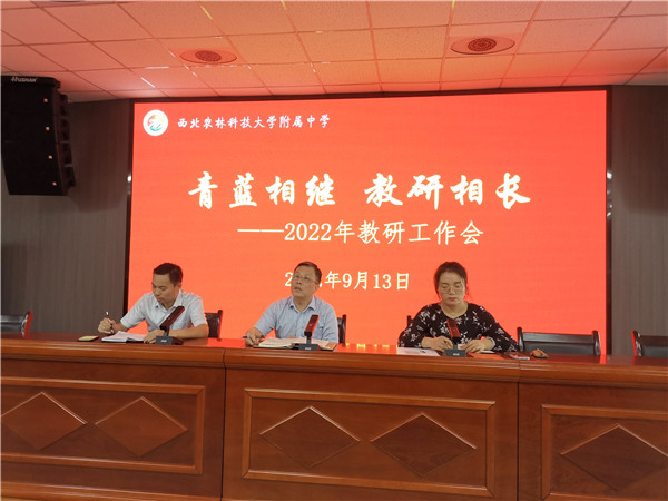 6e3443a4a8874cd3adfd3c7925d38864.jpg QQ图片20220914083309.jpg