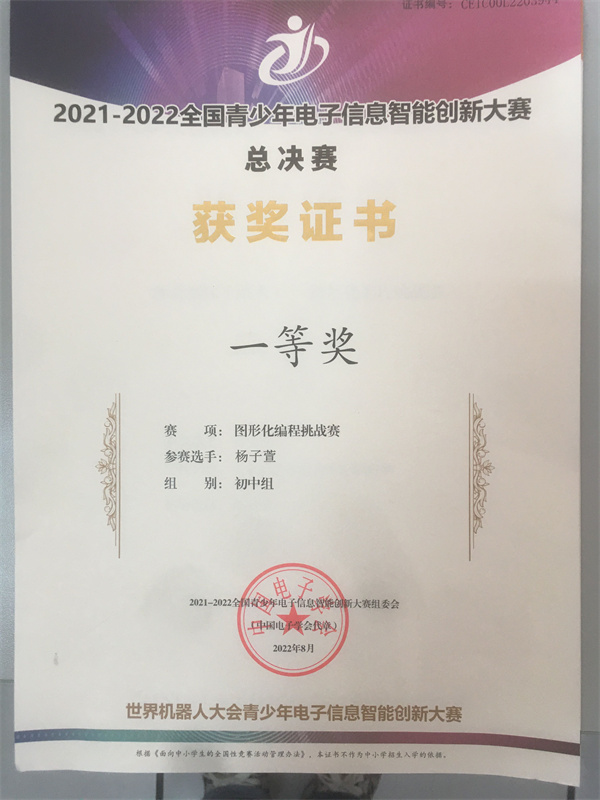QQ图片20221017102618.jpg